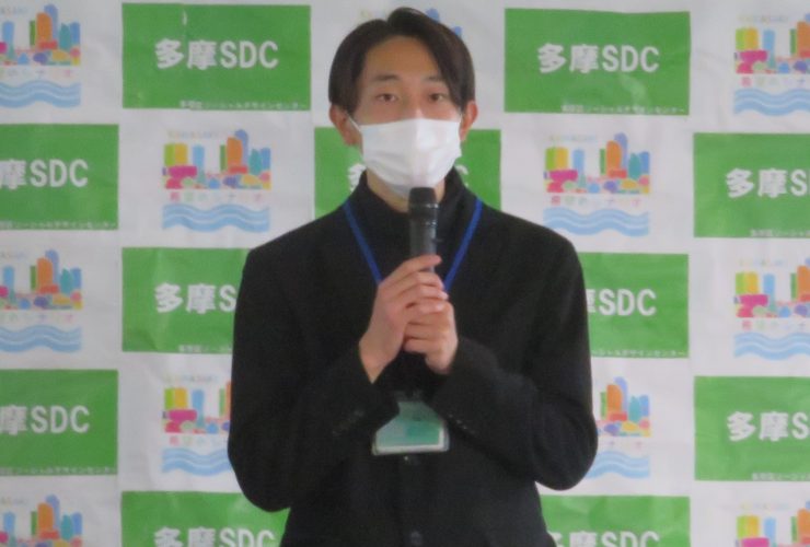 2021年度 活動報告会　伊藤直人さん